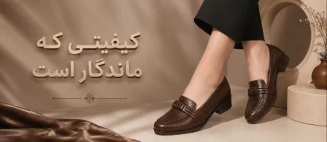 یلدا